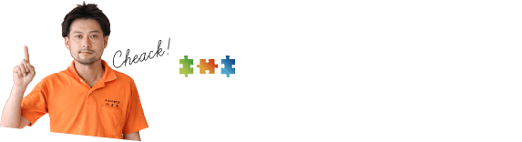 MIZUSEN REFORM MENE リフォームメニュー