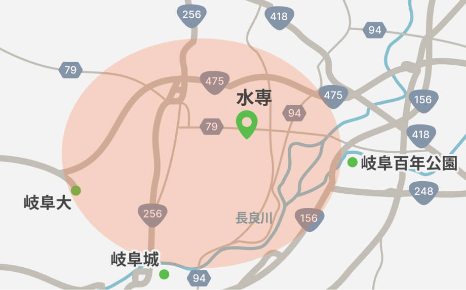 対応エリア
