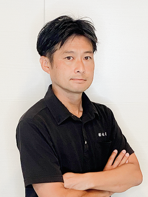 後藤