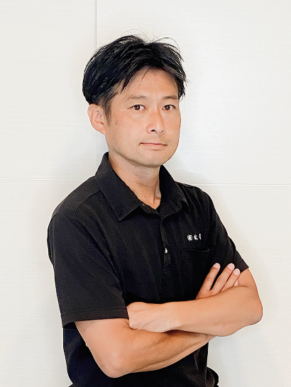 後藤