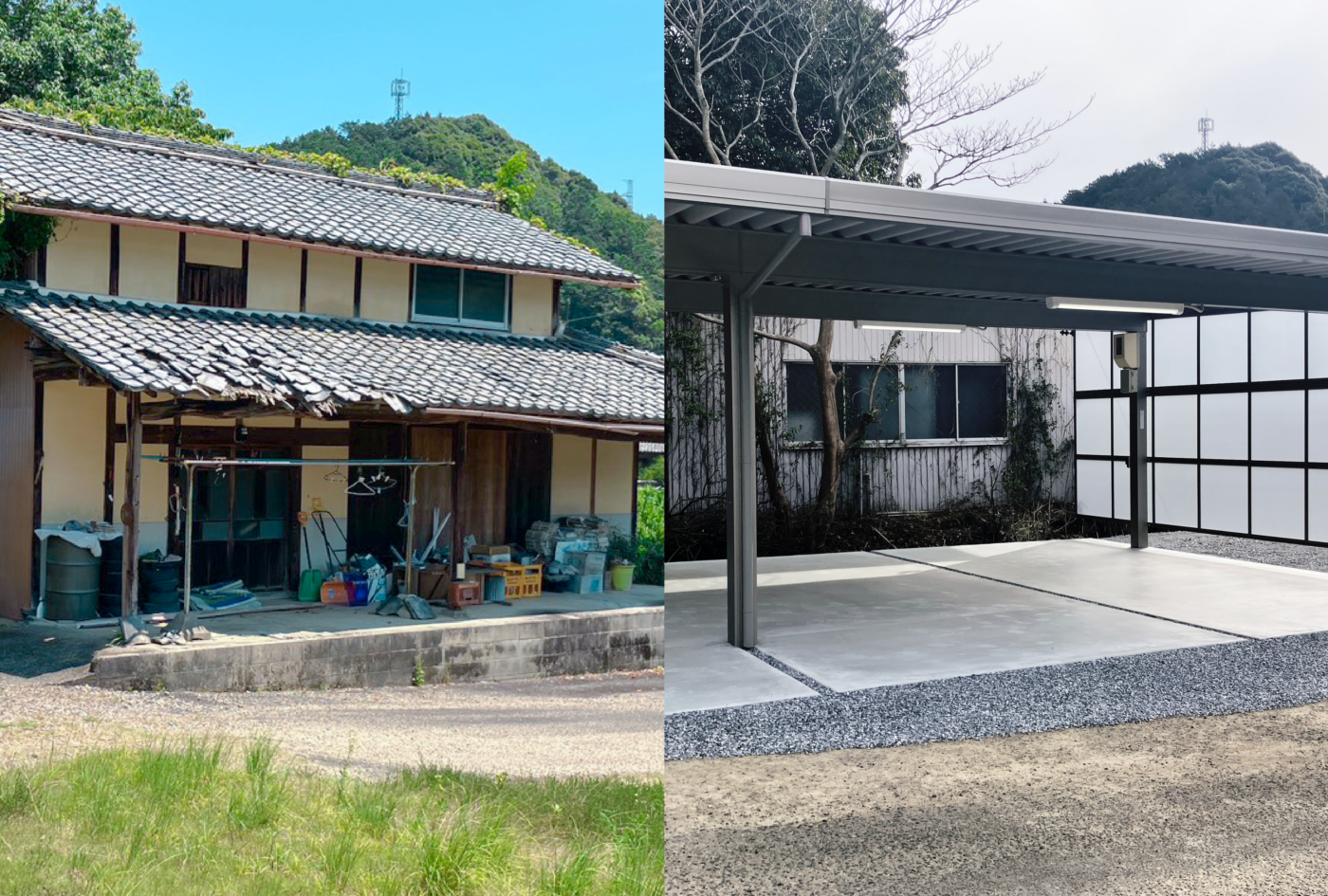 解体後の土地活用
