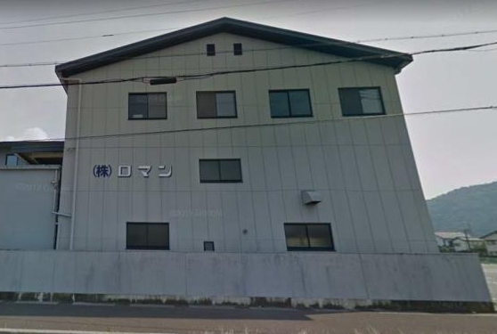 外壁リフォーム