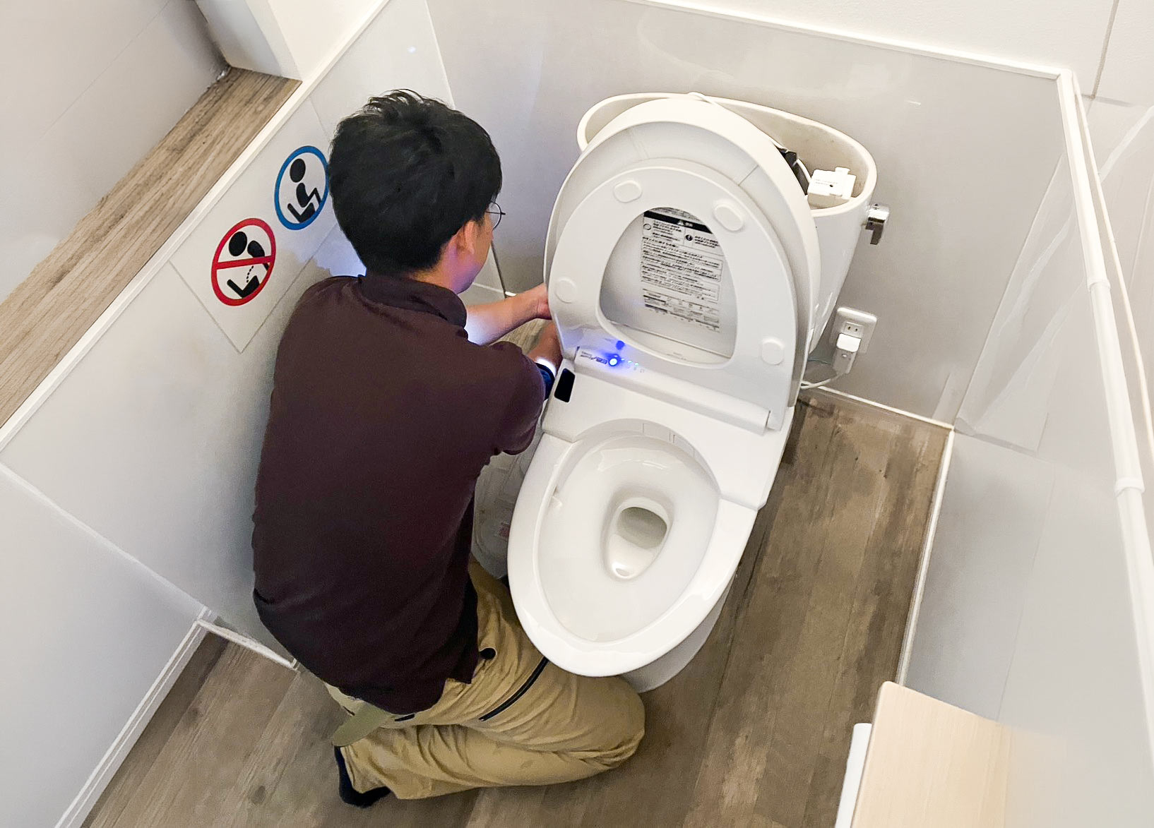 トイレの修理・トラブル