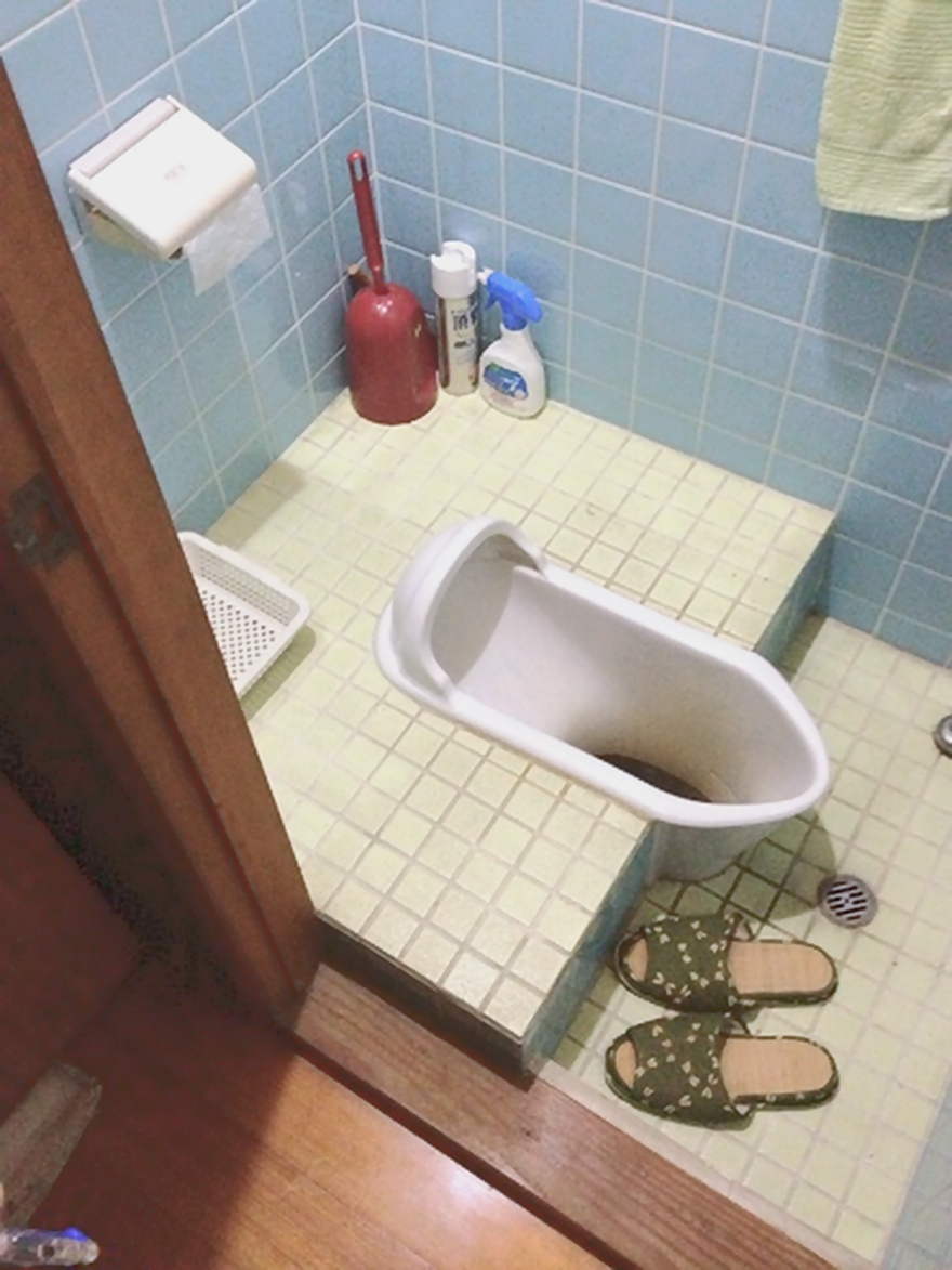和室トイレリフォーム